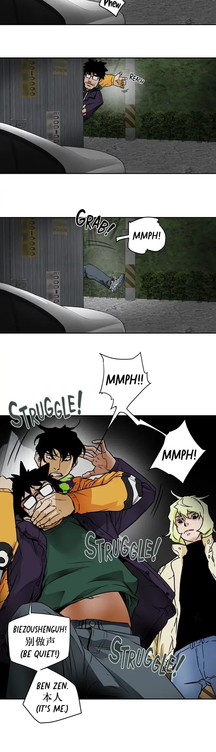 Chapter 95, page 18