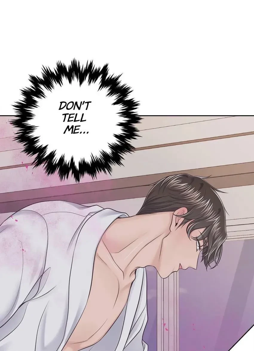 Chapter 15, page 71