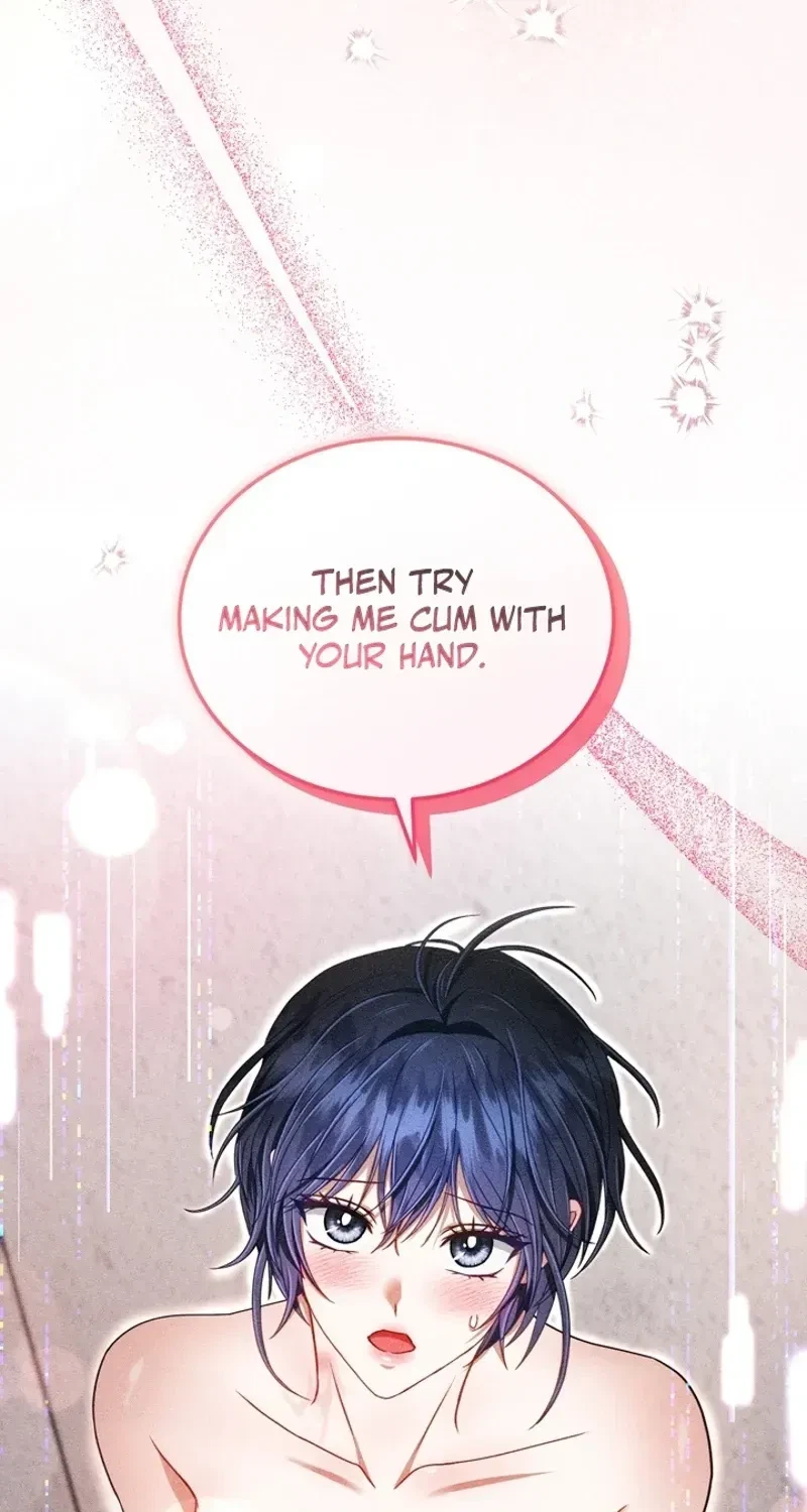 The Curse Is Kind, And My Childhood Friend Is Delicious Chapter 9, page 2