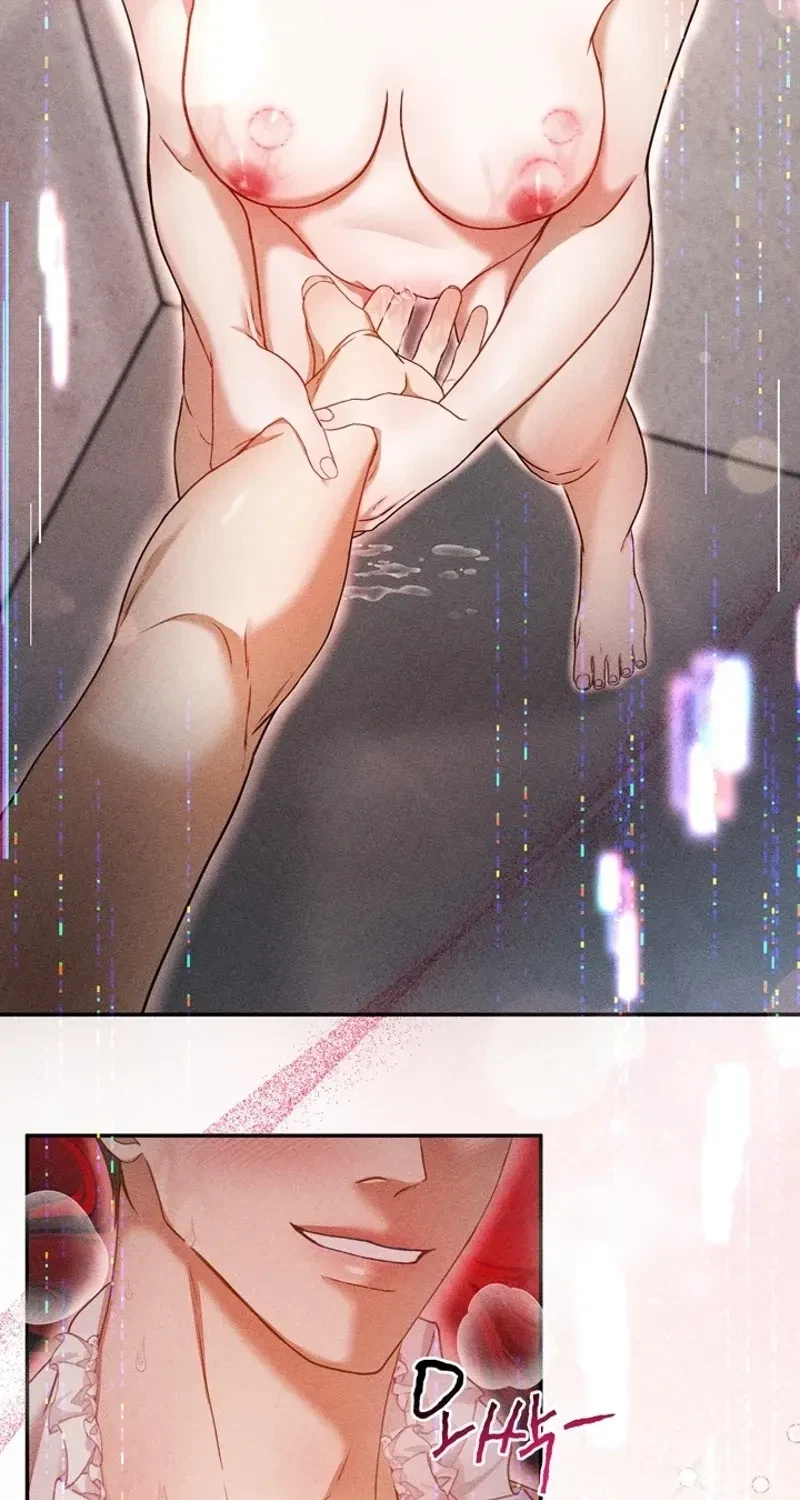 The Curse Is Kind, And My Childhood Friend Is Delicious Chapter 9, page 3