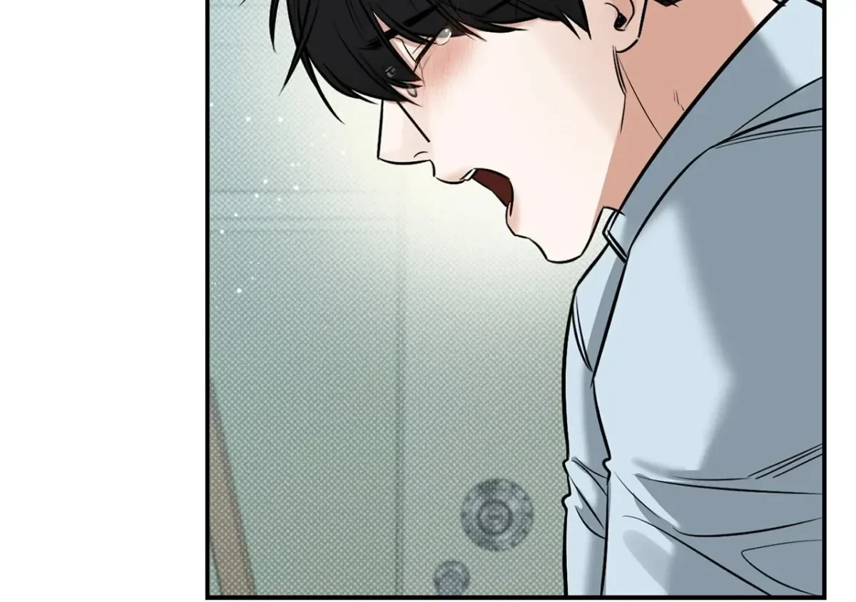 Chapter 3, page 14