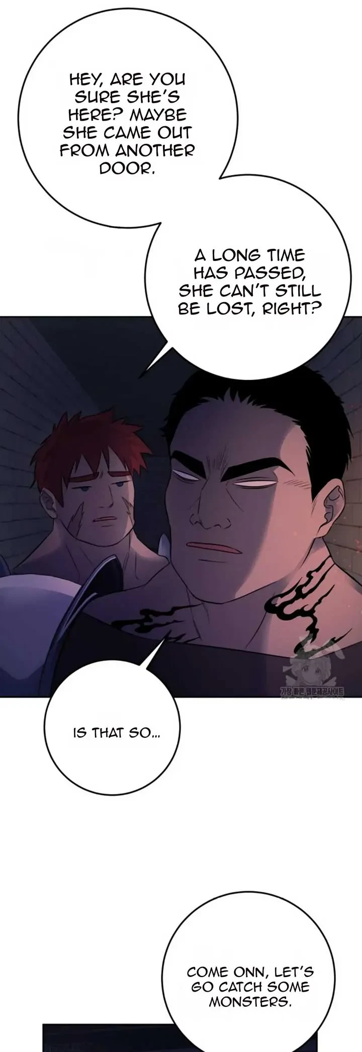 The Sweet Savior Of The Immoral Beast Chapter 4, page 2
