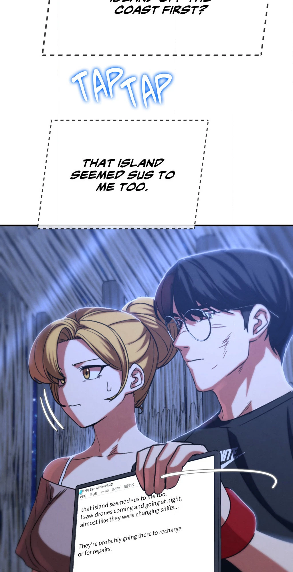 Chapter 81, page 76