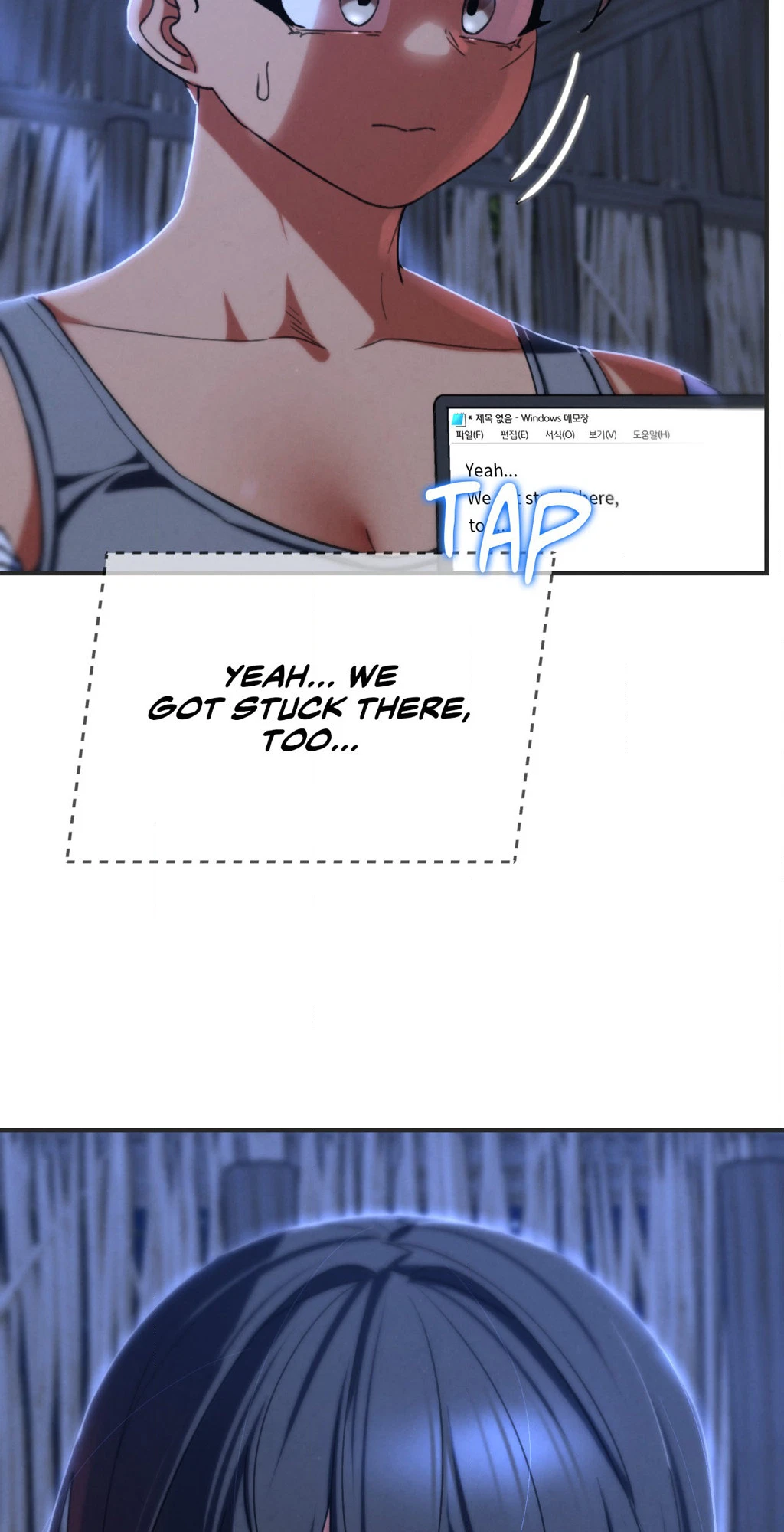 Chapter 81, page 79