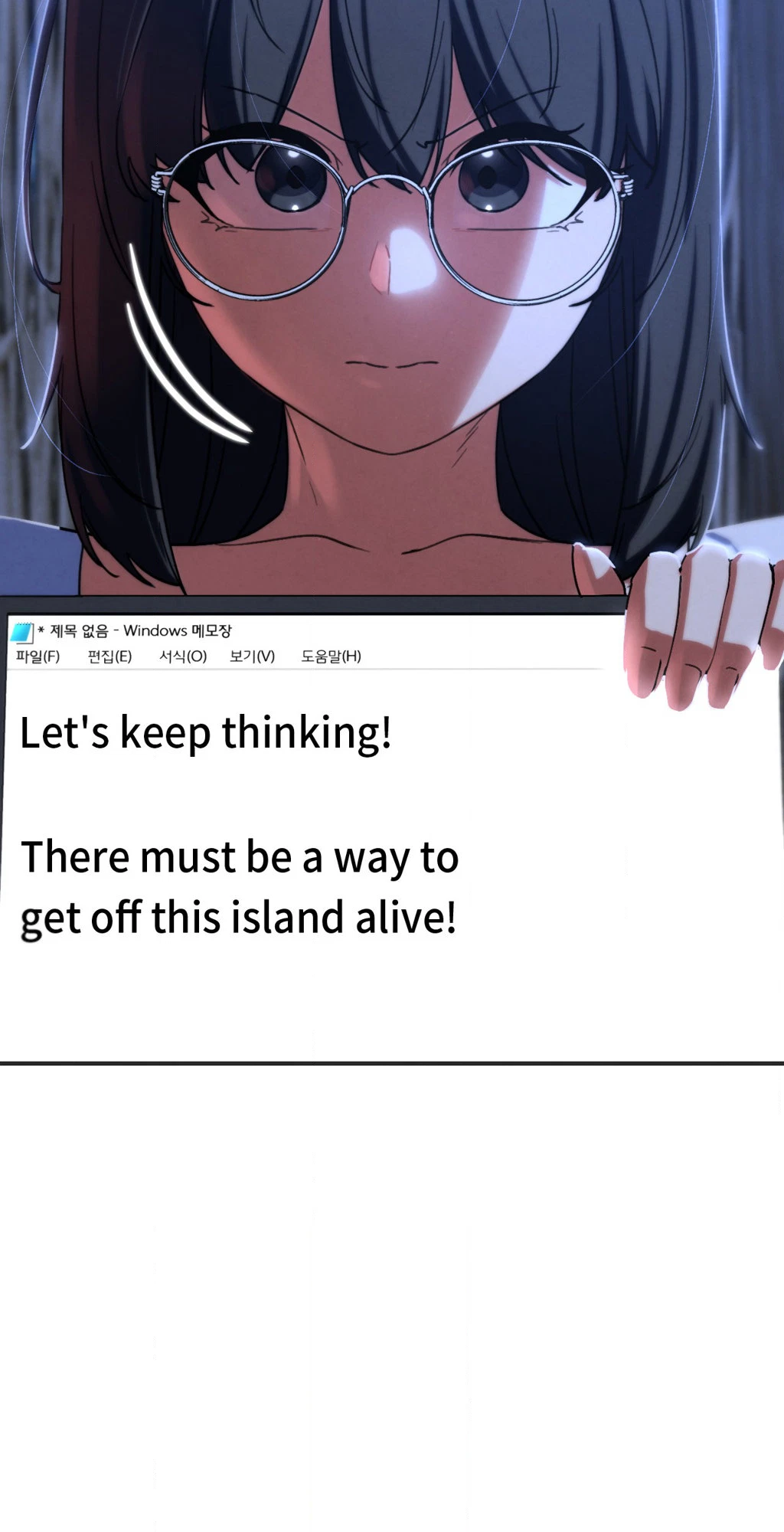 Chapter 81, page 80