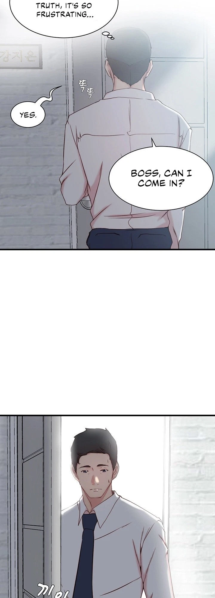 Chapter 21, page 32