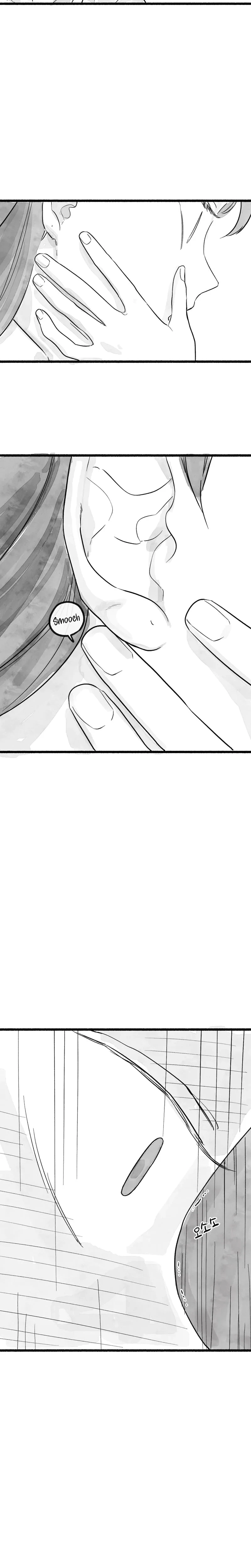 Common And Widespread Chapter 24, page 9