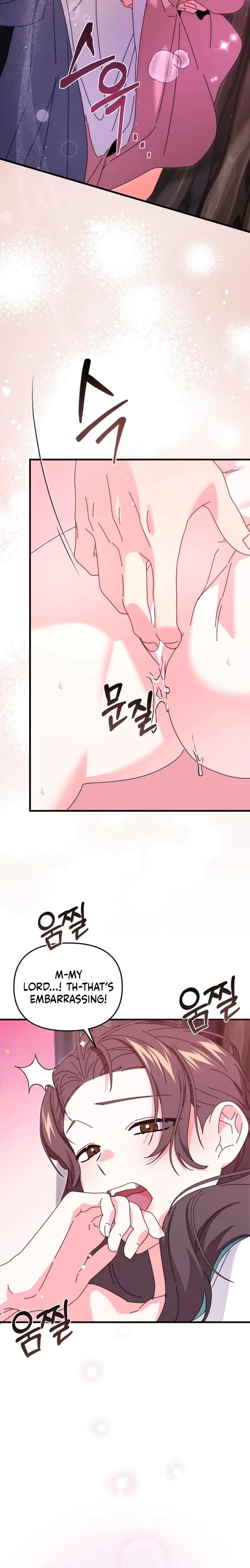 Chapter 15, page 6