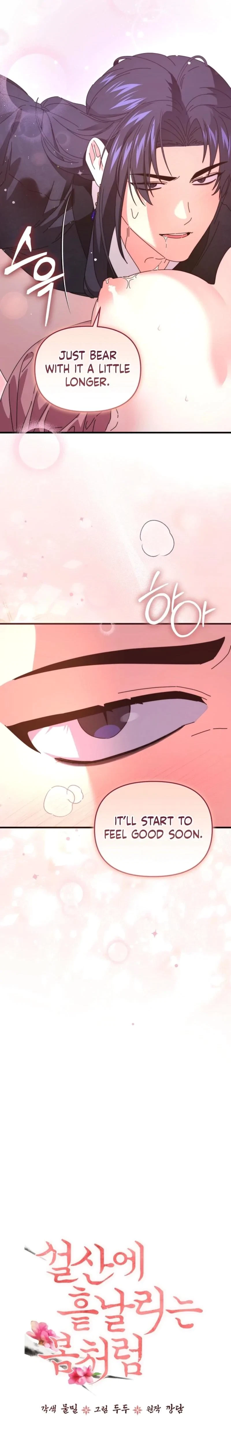 Chapter 15, page 7