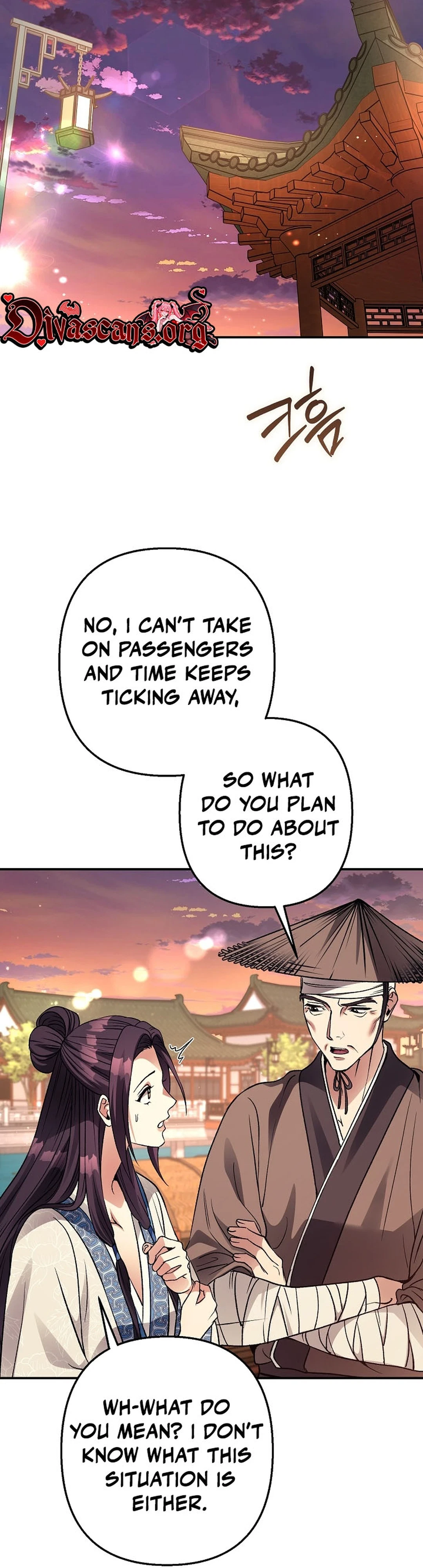 Chapter 21, page 15