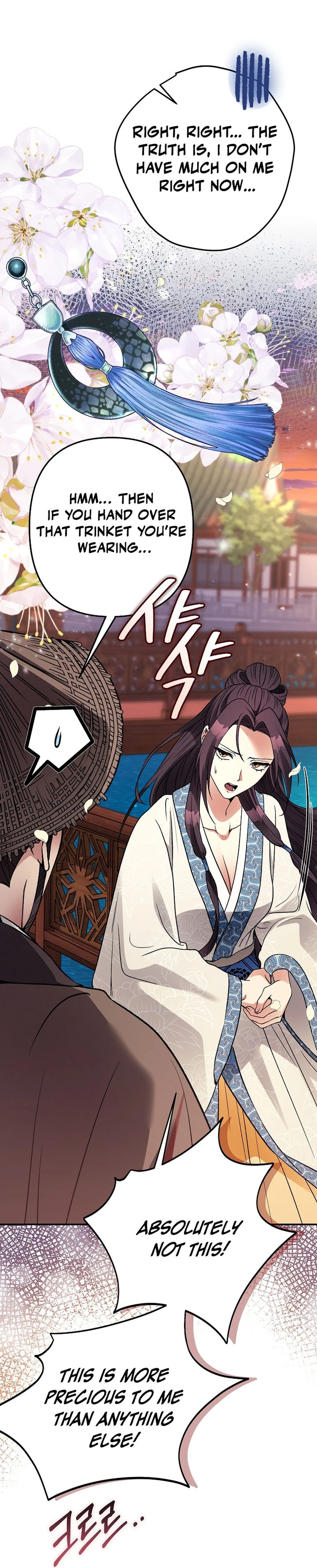 Chapter 21, page 18