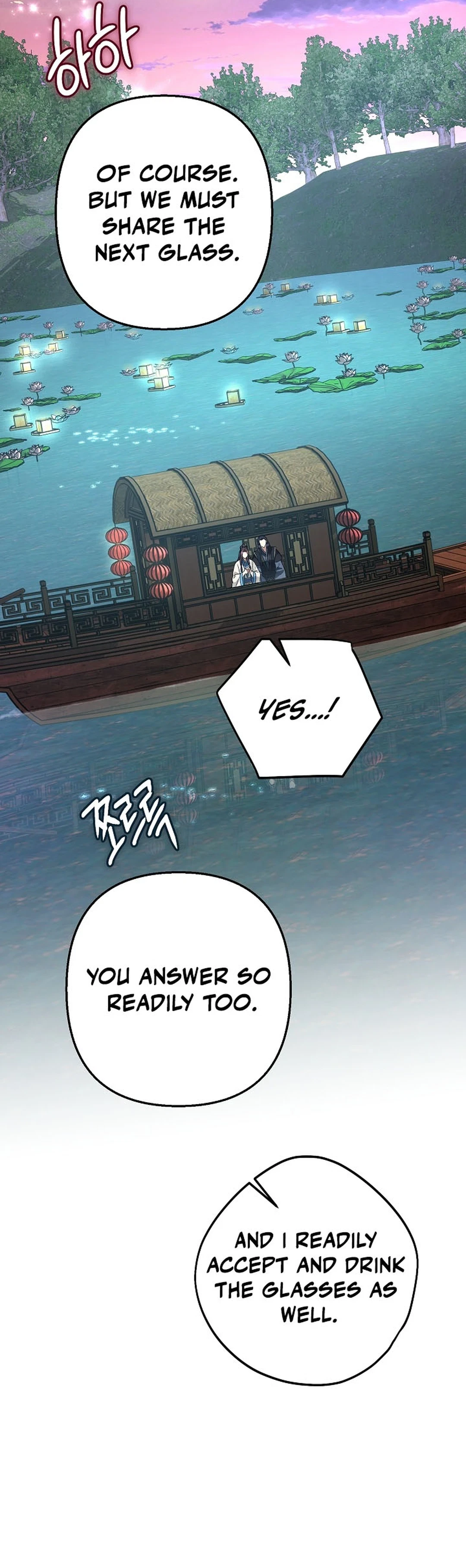 Chapter 21, page 36