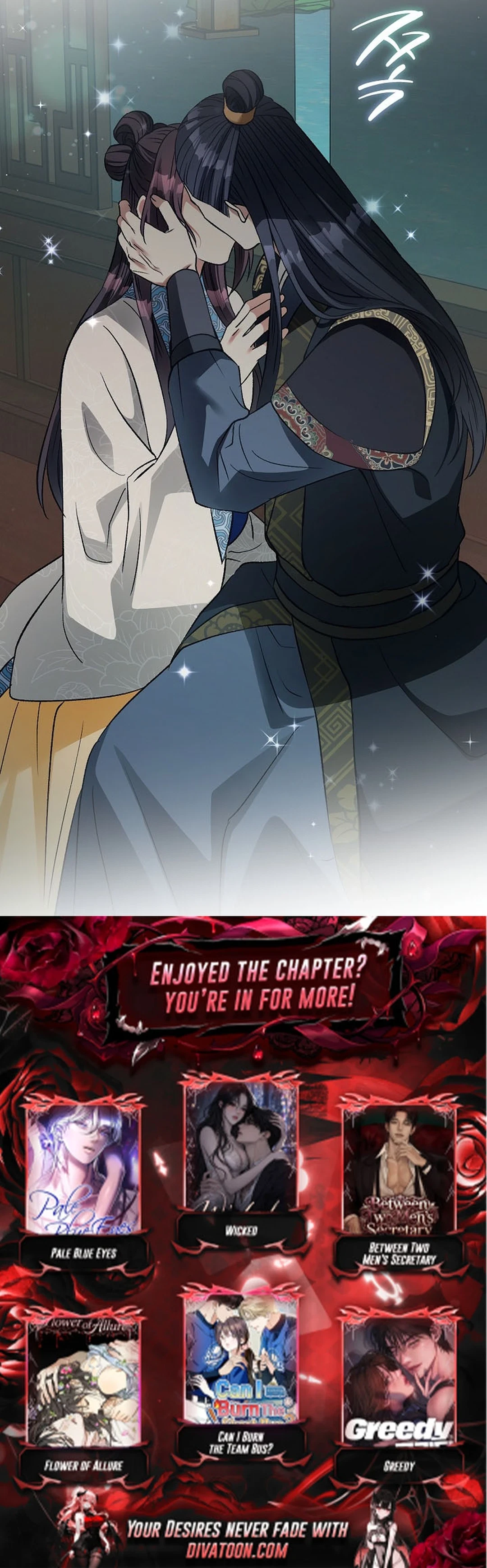 Chapter 21, page 43