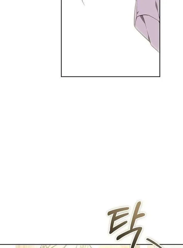 Chapter 19, page 84
