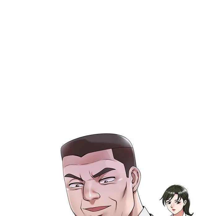 Chapter 41, page 16