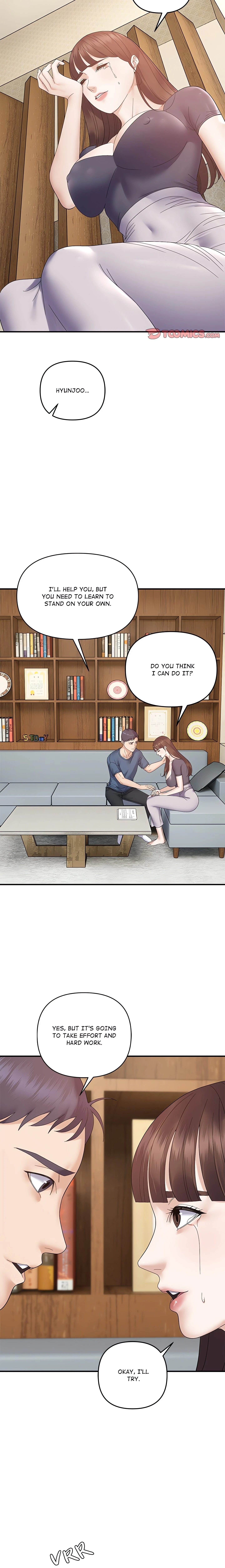 Chapter 41, page 17