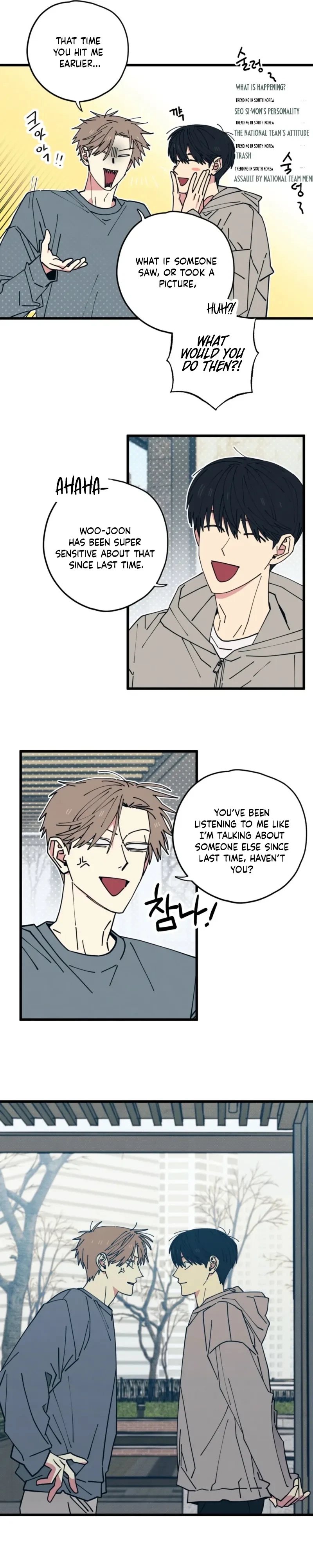 Chapter 29, page 17
