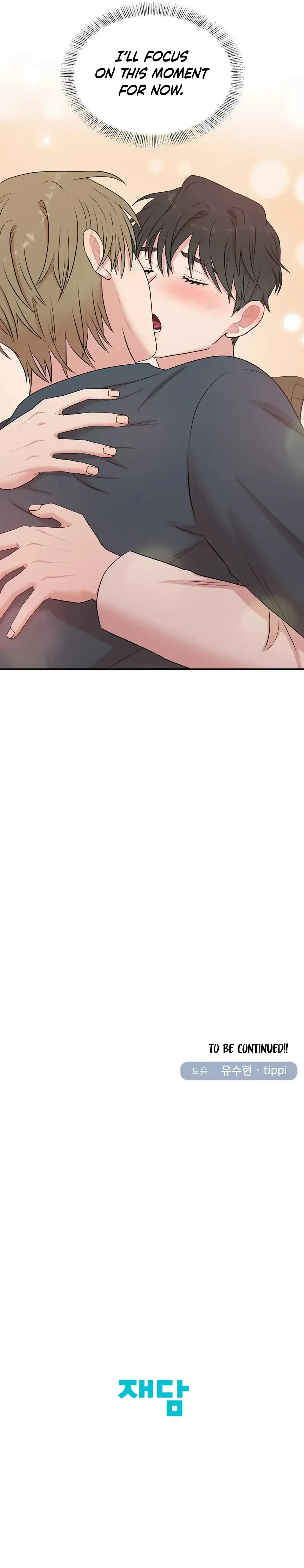 Master, Please Leave A Mark Chapter 14, page 18