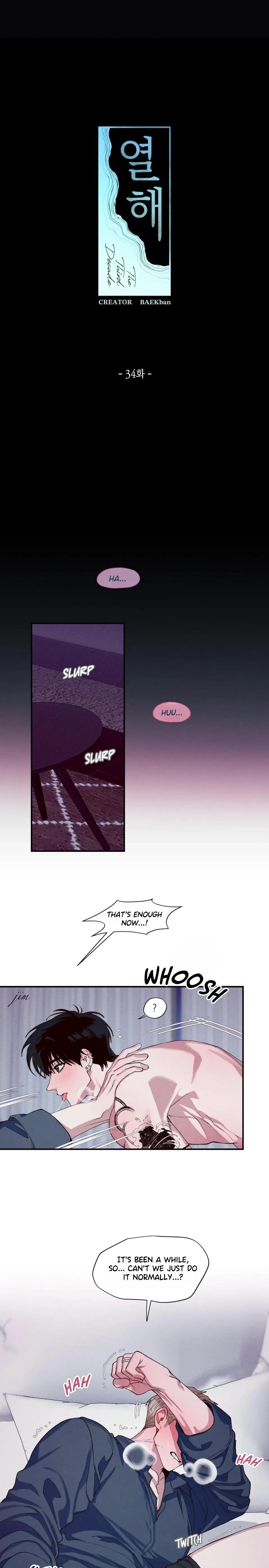 10 Years Chapter 34, page 5