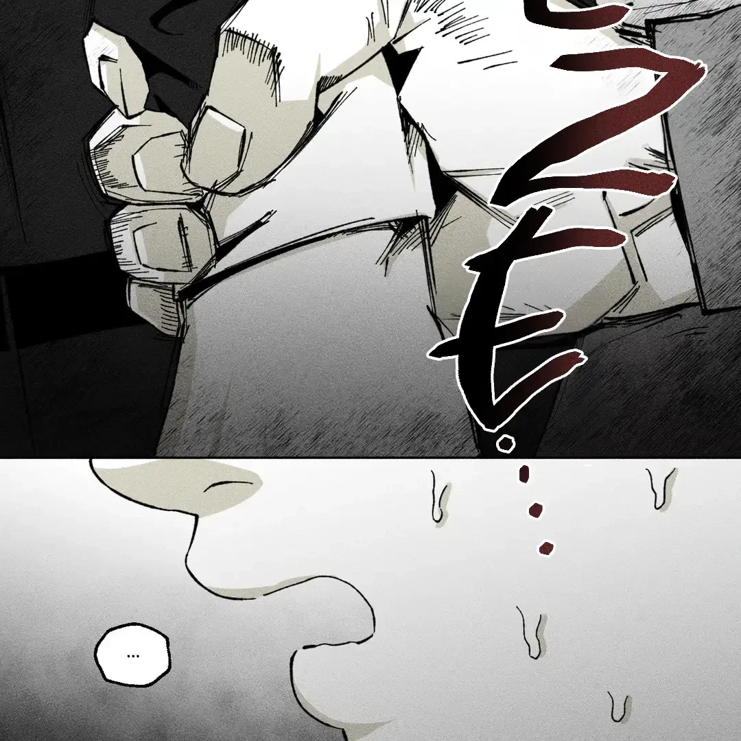 Chapter 15, page 18