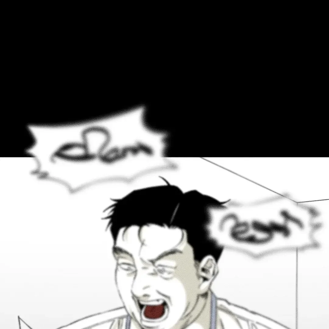 Chapter 15, page 76