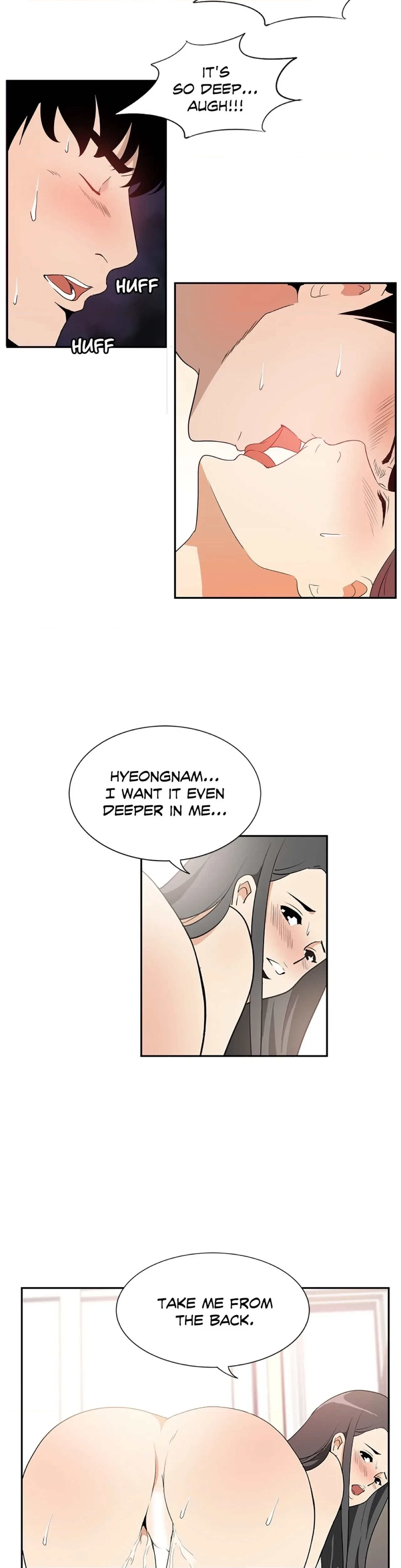 Chapter 62, page 7