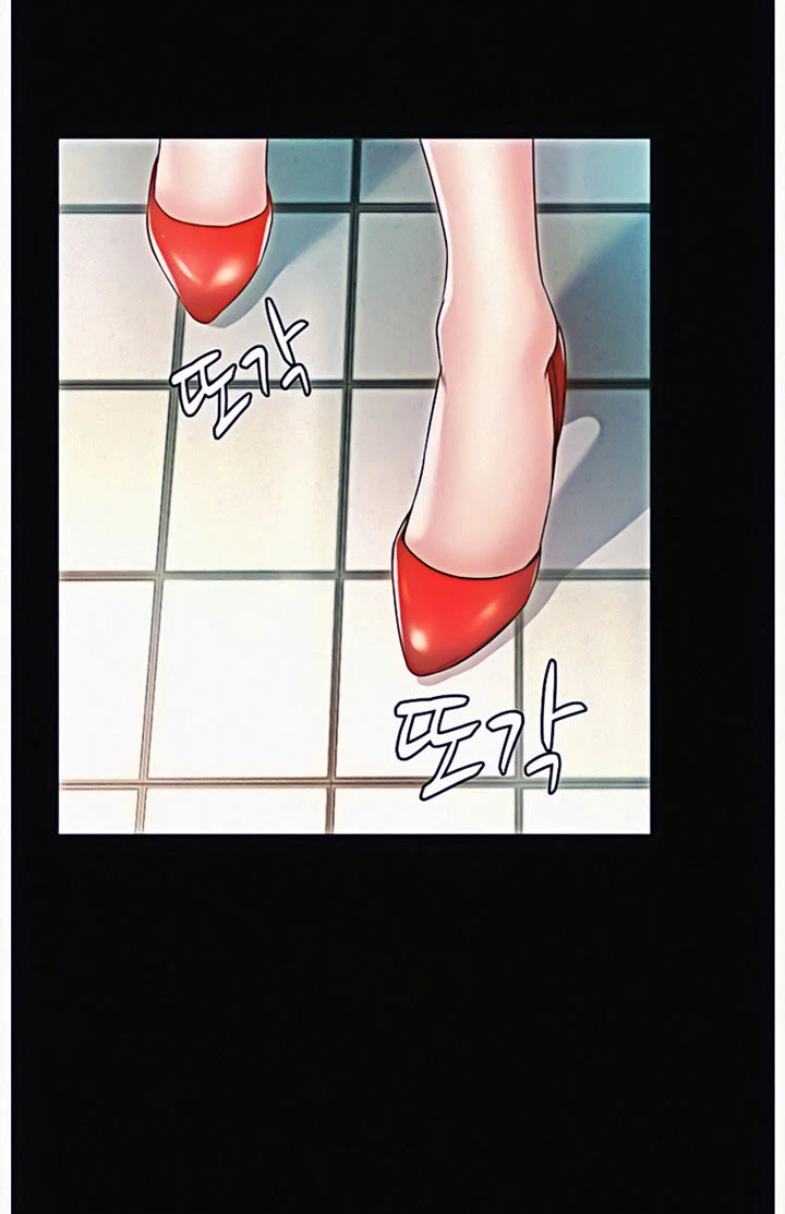 Chapter 11, page 75