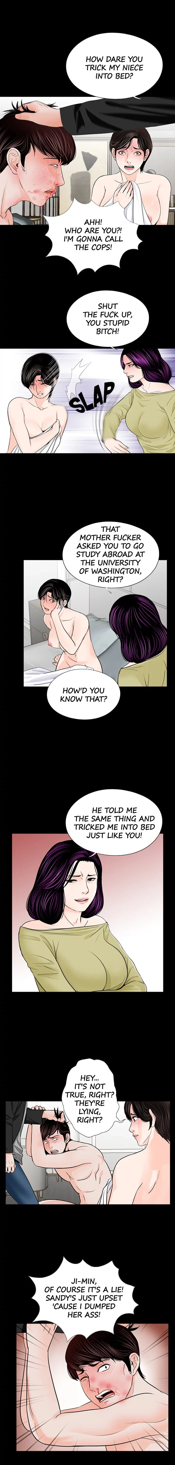 Chapter 28, page 7