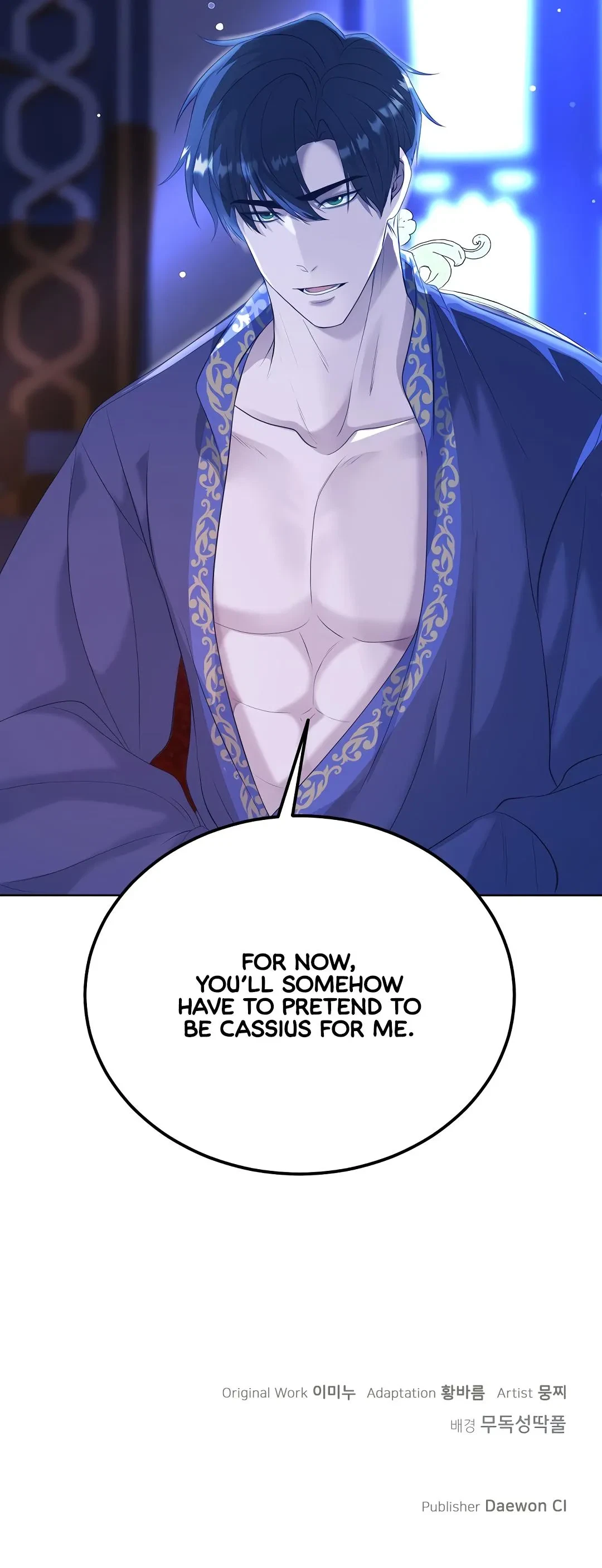 Chapter 2, page 17