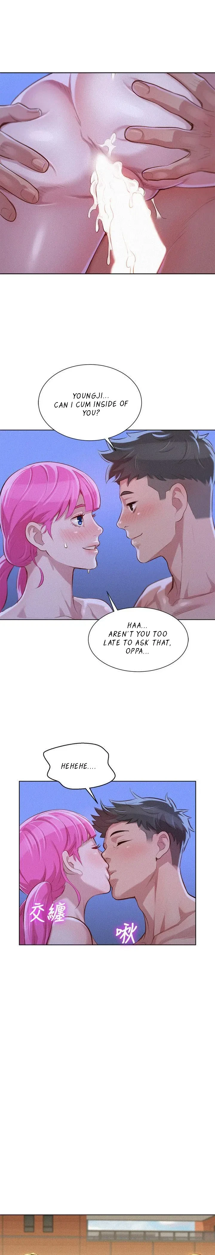 Chapter 42, page 21