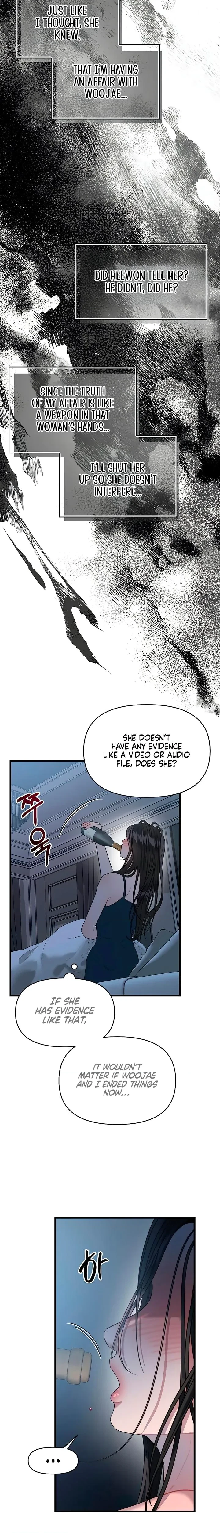 Chapter 61, page 17