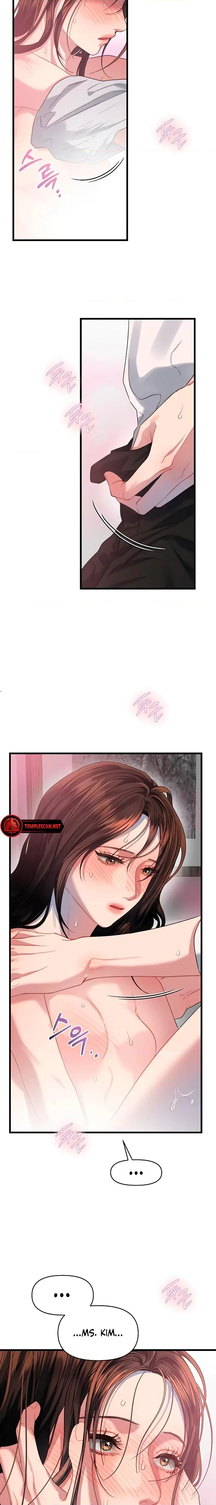 Chapter 61, page 6