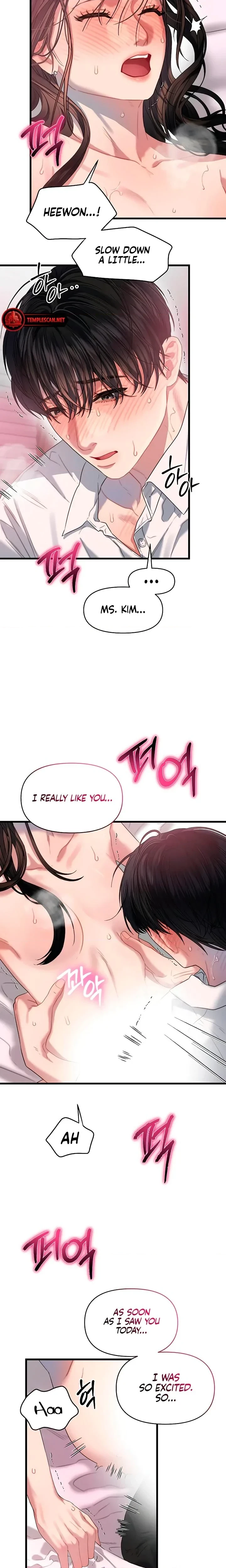 Chapter 61, page 9