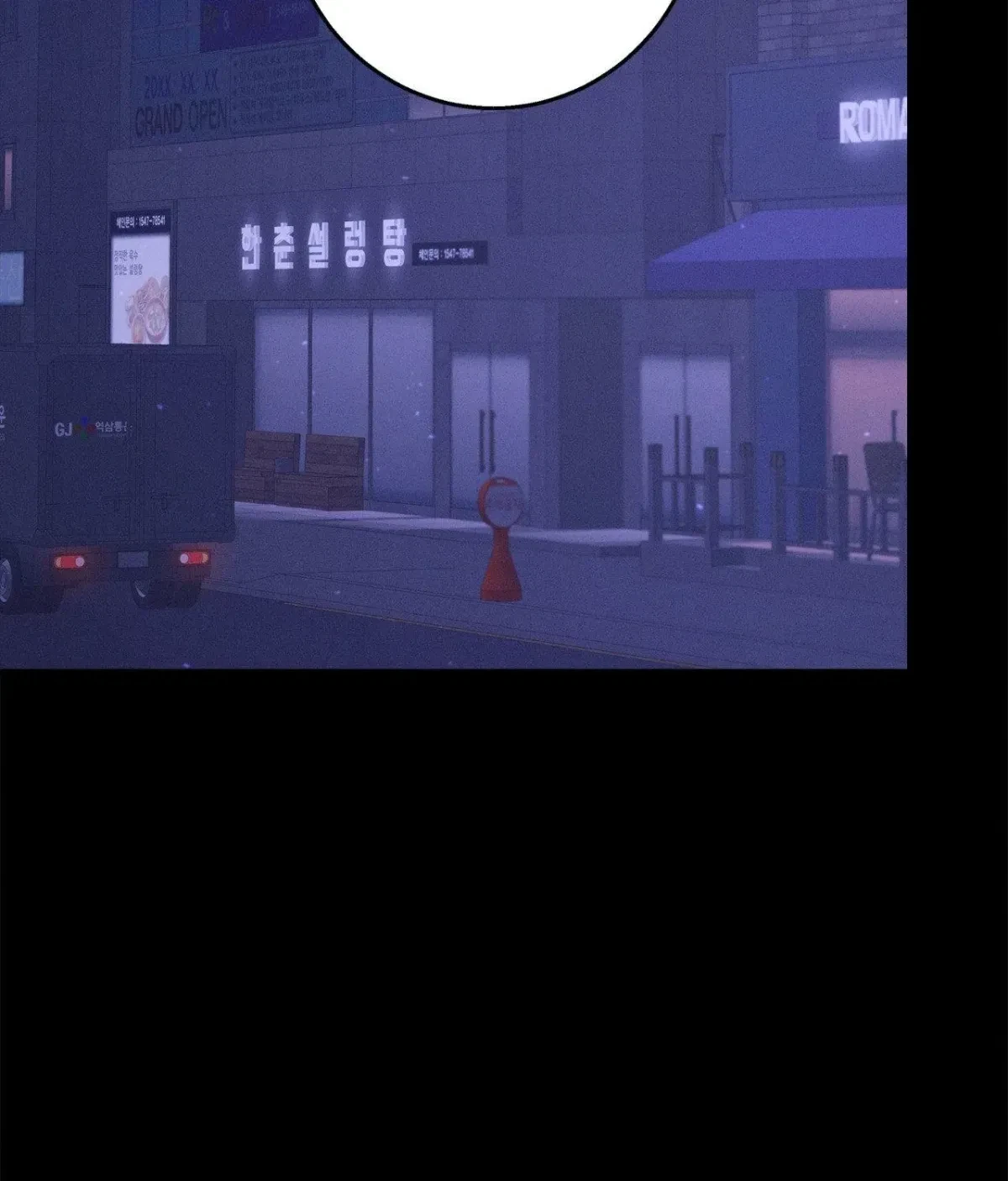 Chapter 48, page 24