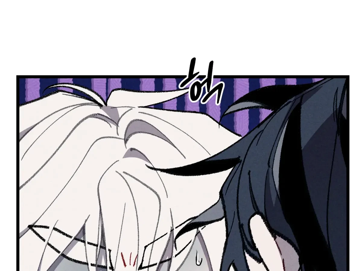 Chapter 21, page 124