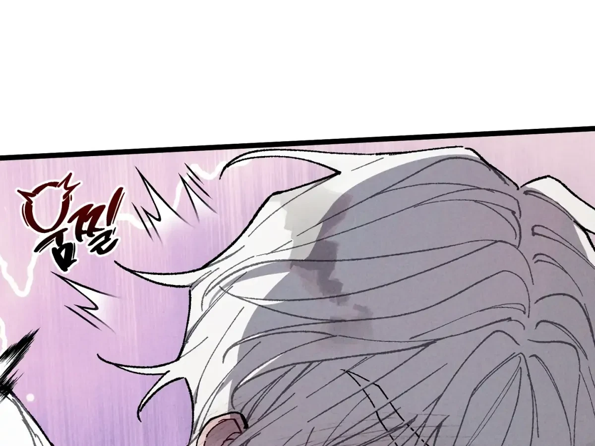 Chapter 21, page 135
