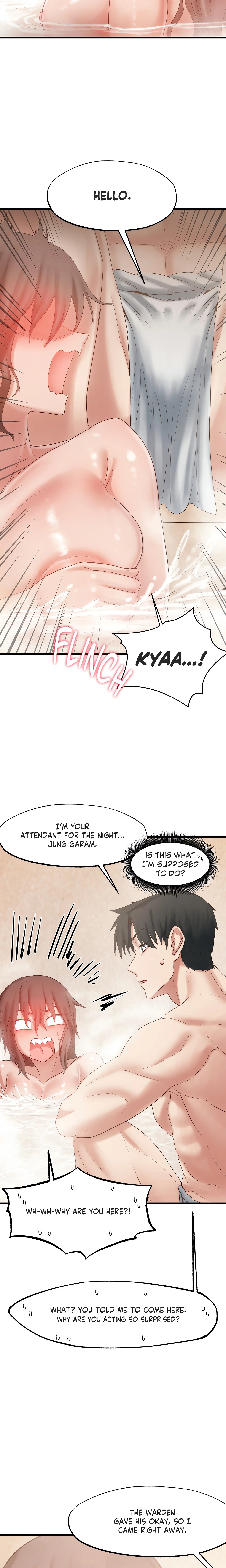 Chapter 17, page 16