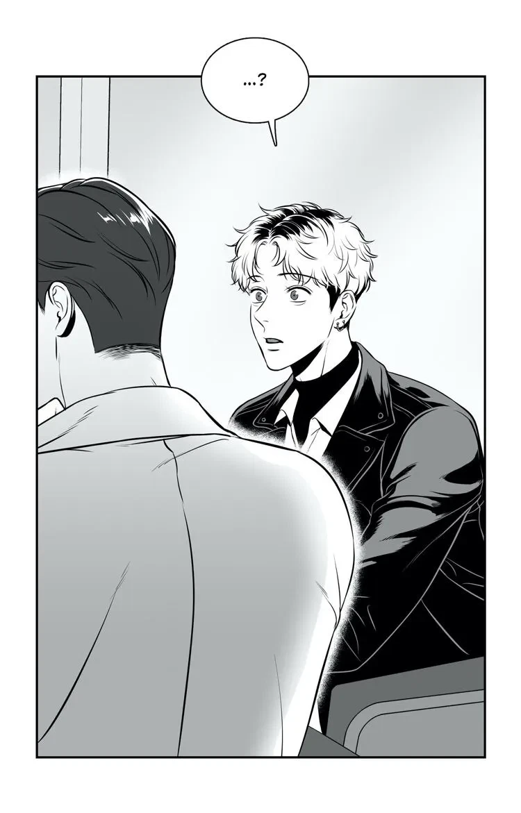 Chapter 89, page 17