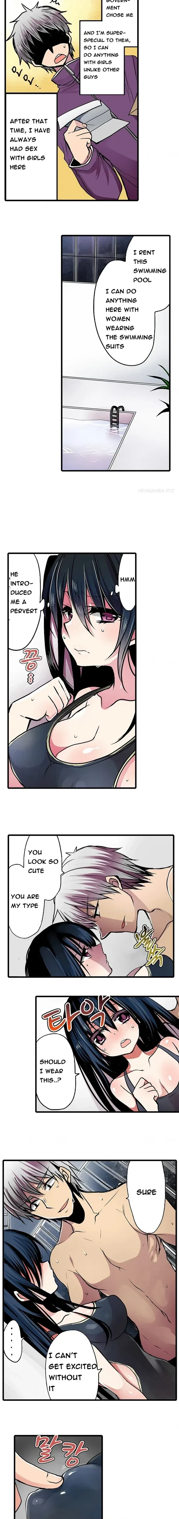 Chapter 15, page 5