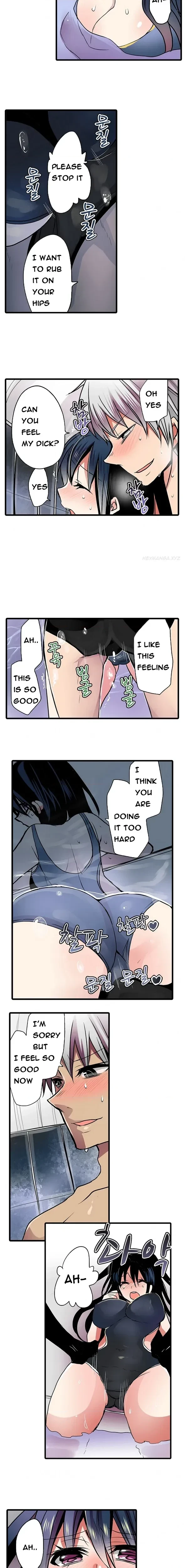 Chapter 15, page 9
