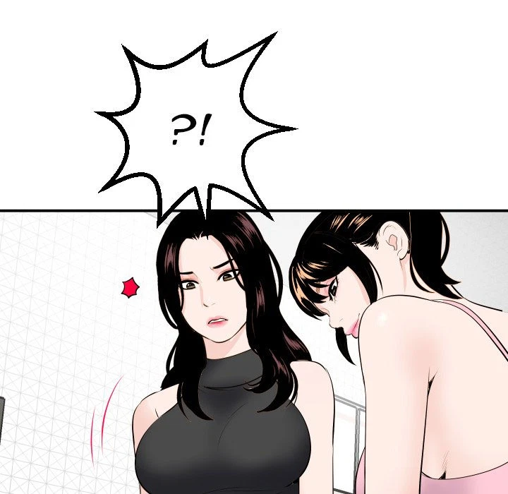 Chapter 52, page 14