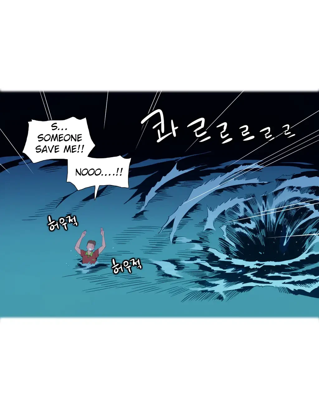 Chapter 2, page 17