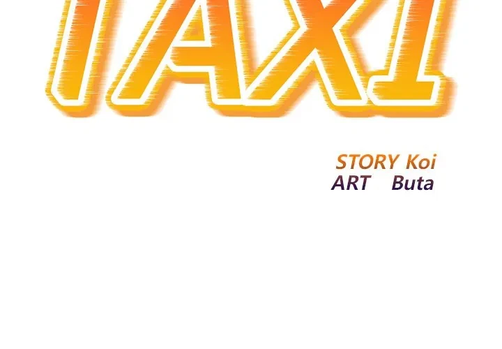 Taxi Chapter 6, page 2