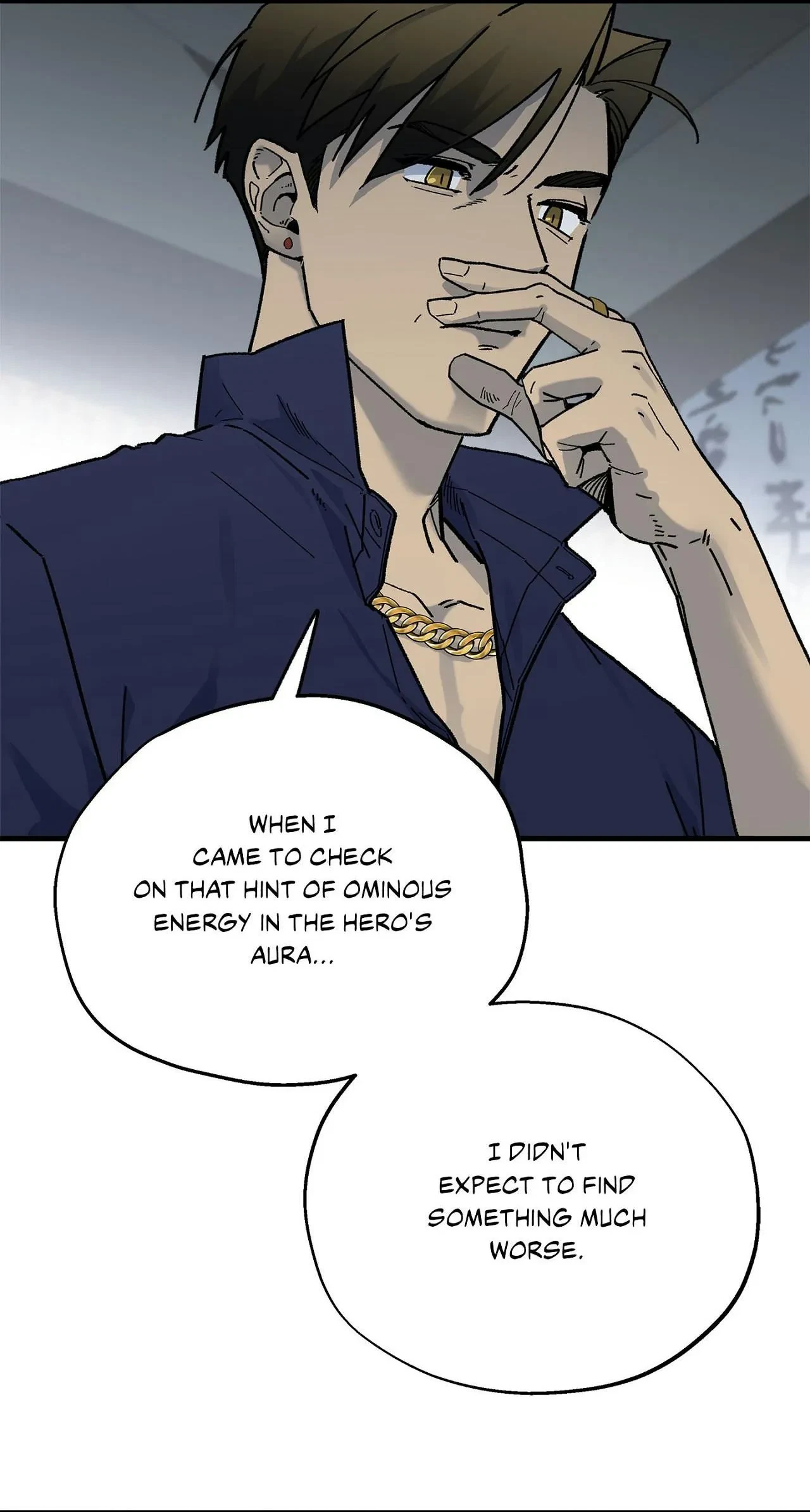 Chapter 27, page 17