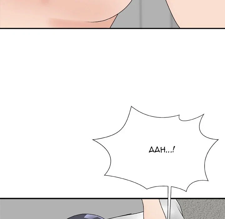 Chapter 63, page 64