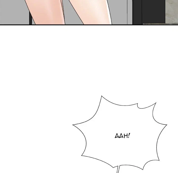 Chapter 63, page 94