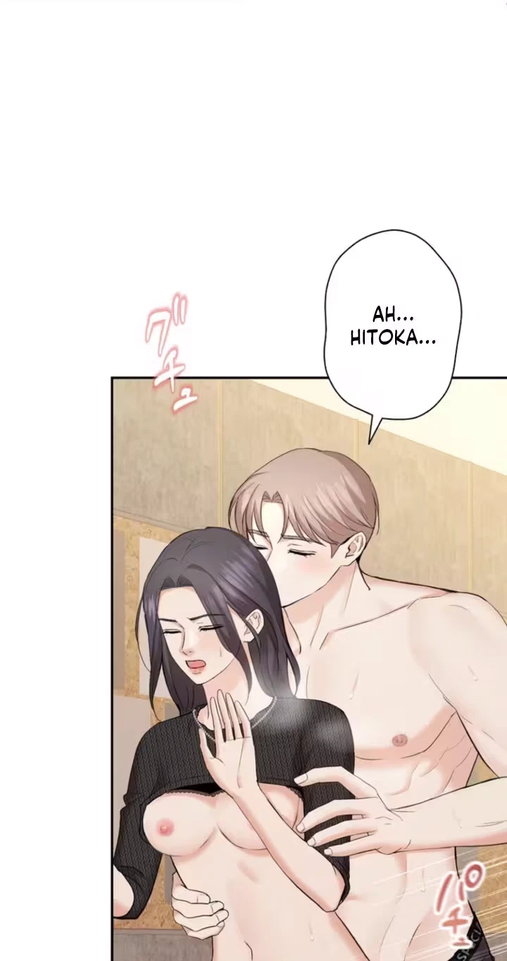 Secret Touch Chapter 27, page 10