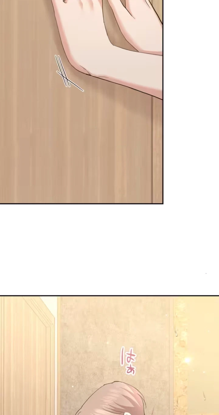 Secret Touch Chapter 27, page 4