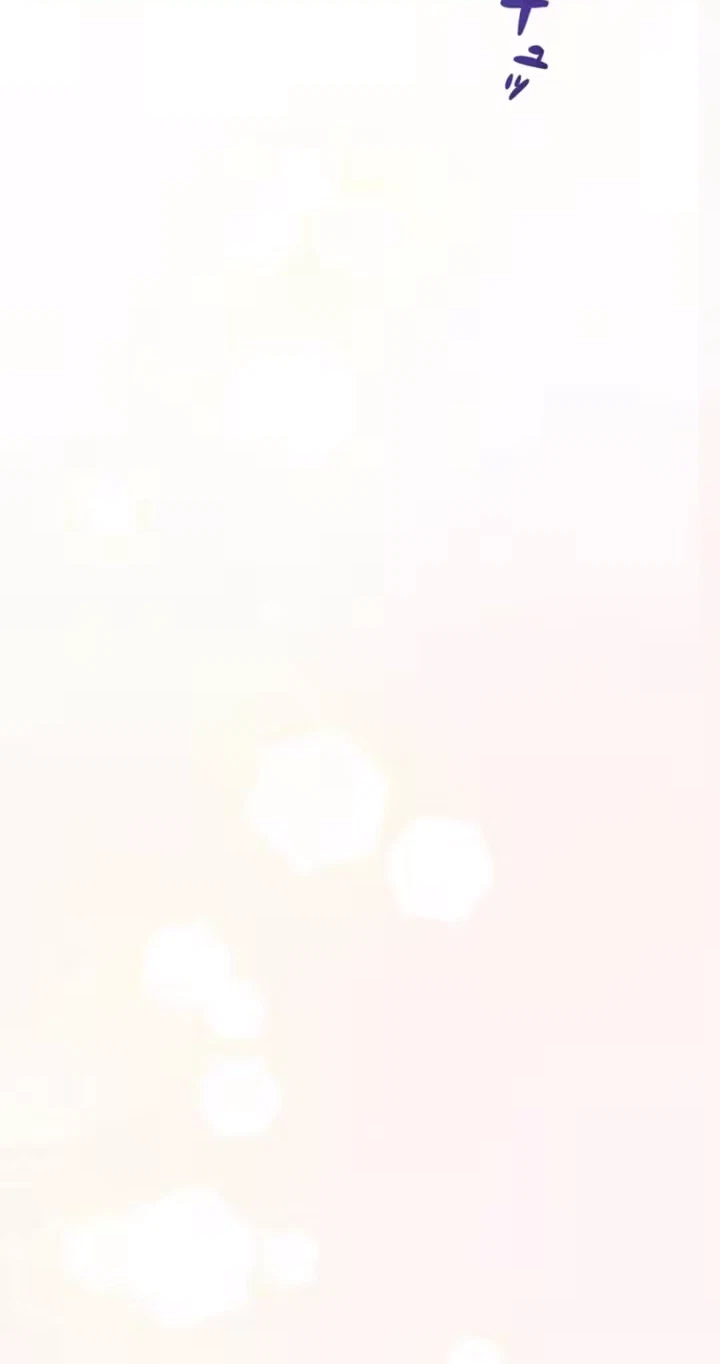Secret Touch Chapter 27, page 40