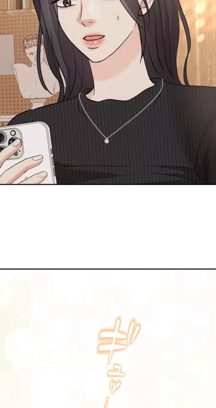 Secret Touch Chapter 27, page 43